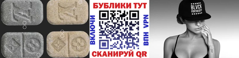 ЭКСТАЗИ бентли  цены наркотик  гидра ONION  Заозёрск 