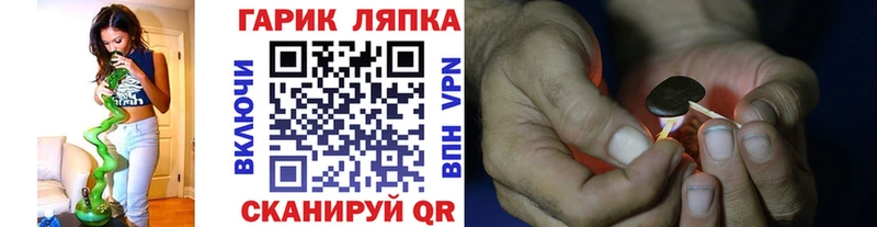 купить  сайты  hydra рабочий сайт  ГАШИШ 40% ТГК  Заозёрск 