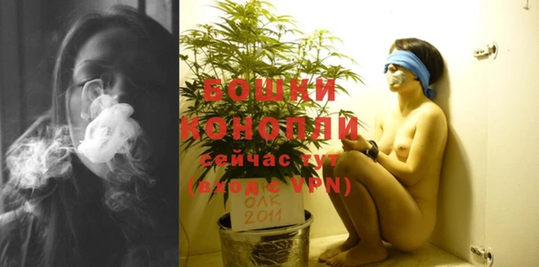 синтетический гашиш Балабаново