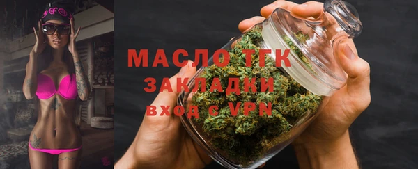 таблы Балахна