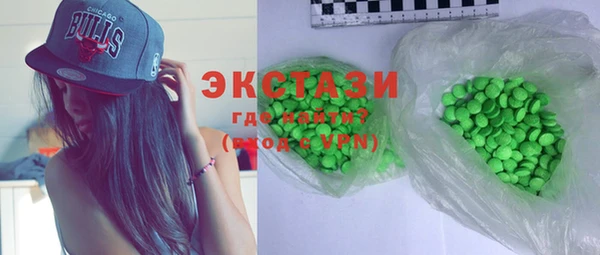 таблы Балахна