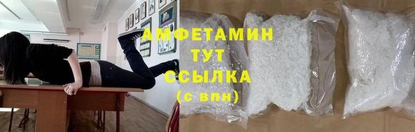 таблы Балахна