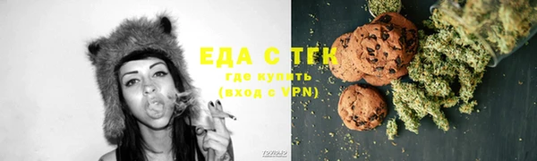 прущий лед Баксан
