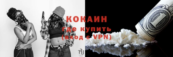 таблы Балахна