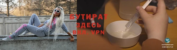 прущий лед Баксан