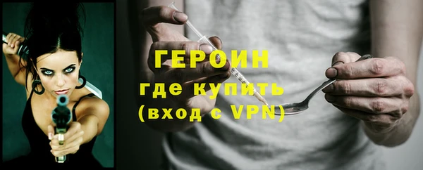 прущий лед Баксан