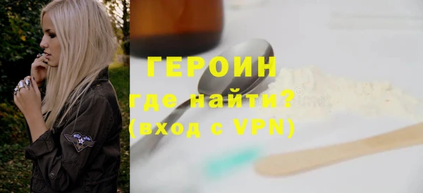 таблы Балахна