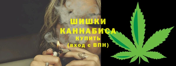 прущий лед Баксан