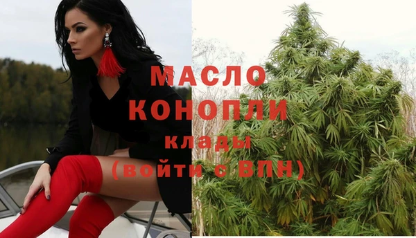 прущий лед Баксан
