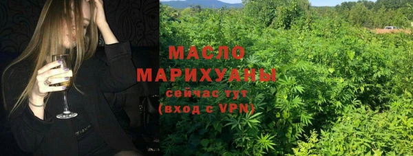 прущий лед Баксан