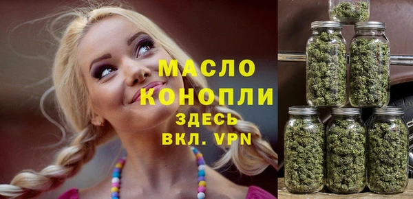 прущий лед Баксан