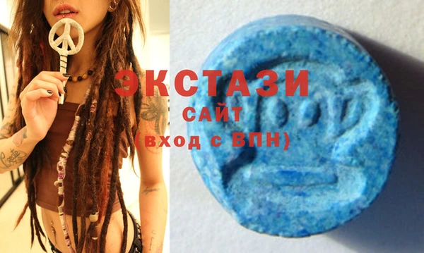 прущий лед Баксан