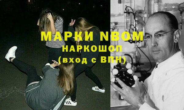 прущий лед Баксан
