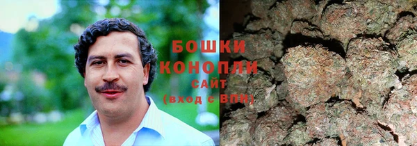 прущий лед Баксан