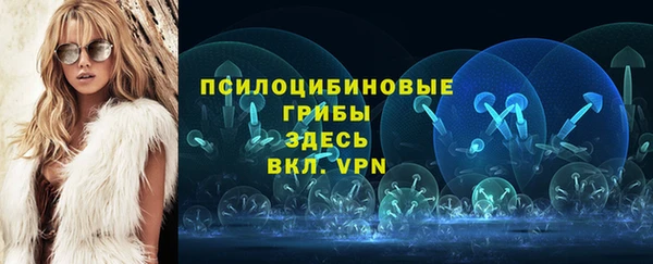 прущий лед Баксан